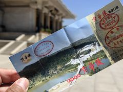 -黄帝陵