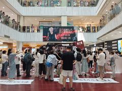 -凯德MALL(西直门店)