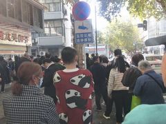 -袁大头包子(光华路店)