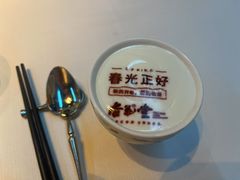 -杏花堂晋商私房菜(华熙五棵松店)
