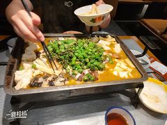-探鱼·鲜青椒爽麻烤鱼(中天广场店)