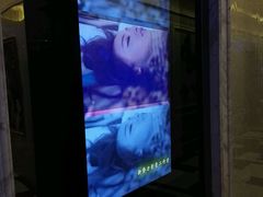 -畅想国度(黄埔店)
