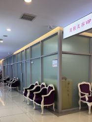 -长沙雅美医疗美容医院