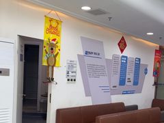 -欢乐口腔医院(顺义分院)