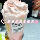 「南京美食」奈雪新品5秒回甘是真的！我又可以了！🉑️