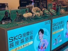 -鹰巢数码EAGLE’S NEST(燕莎店)