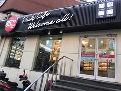 门面-85度C(北京右安门外店)