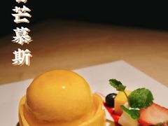 -拾号牛扒(海雅缤纷城店)