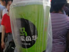 -清真老马家国华牛奶鸡蛋醪糟(正宁路店)