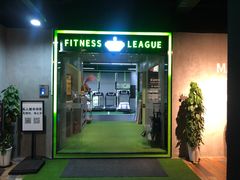 -PT健身联盟(普陀中远两湾城店)