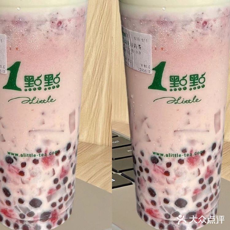 终于理解网上说的好喝到无语了……