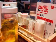 -西贝莜面村