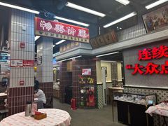 -堂瓦里·33年传统赣菜(第一街区店)