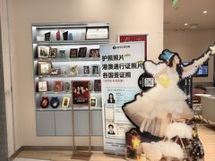 -海马体照相馆(成都来福士广场店)