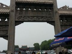 android_upload_pic-汴河街
