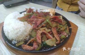 Spicy Pork Steak Iron Plate Rice
