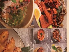 -GOGO Plate(成都太古里店)