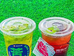 -炖物24章·顺时轻养茶(杭州大厦店)