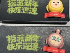 -海底捞火锅(龙湖金沙天街店)