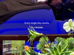 -西安华清御汤酒店