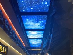 -匠岳·王宝器麻椒鱼(全国总店)