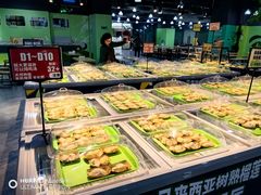 -开皇马来西亚榴莲美食店(华强北店)