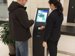 -中国银行(上海市浦东分行营业部)