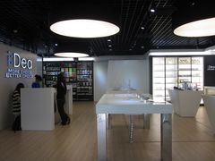 -颐高数码广场(邯郸路店)