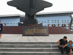 -中国航空博物馆