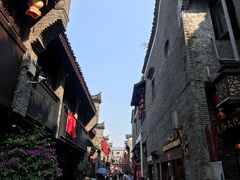 -东西巷