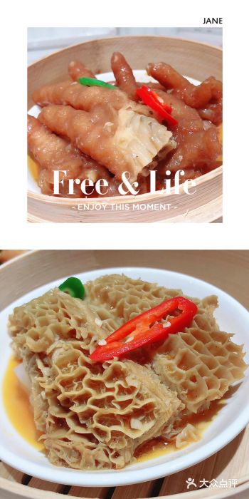 味茂·老船夫1927(东海东路店)图片