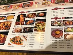 -易老头三样菜(南滨路总店)