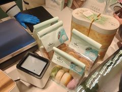 -好一朵茉莉花(老门东店)