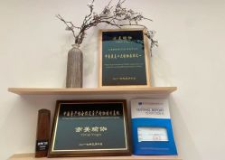 -亦美瑜伽·普拉提