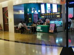 -皇庭广场(福华三路店)