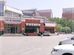 -泰钰丰烤鸭.天津菜(开发区店)