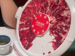 -左庭右院鲜牛肉火锅(长泰广场店)
