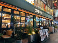 -COMMUNE幻师(五角场店)