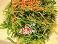 空心菜苗拌茶馓-醉舍·新淮扬菜(长宁龙之梦店)