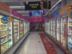 -家乐福(四元桥购物中心店)