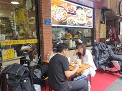 -四里沙茶面(七星西路分店)