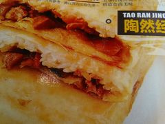 android_upload_pic-陶然风味园(广场路店)