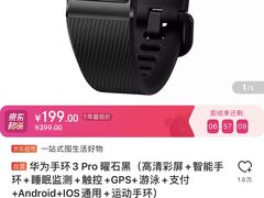 -华为授权服务中心(七宝商城)
