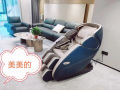 -北国商城(邢台店)