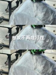 -丝语萱形象