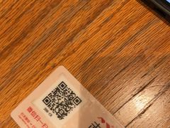 -赤坂亭M9和牛烧肉(世博源店)