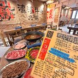 沈阳终于也有了！渣渣牛肉火锅巨巨巨好吃