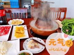 -岳合轩老北京涮肉