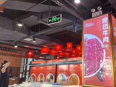 -巴蜀大将火锅(太原旗舰店)