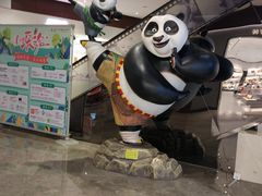 -圆融星座购物中心
